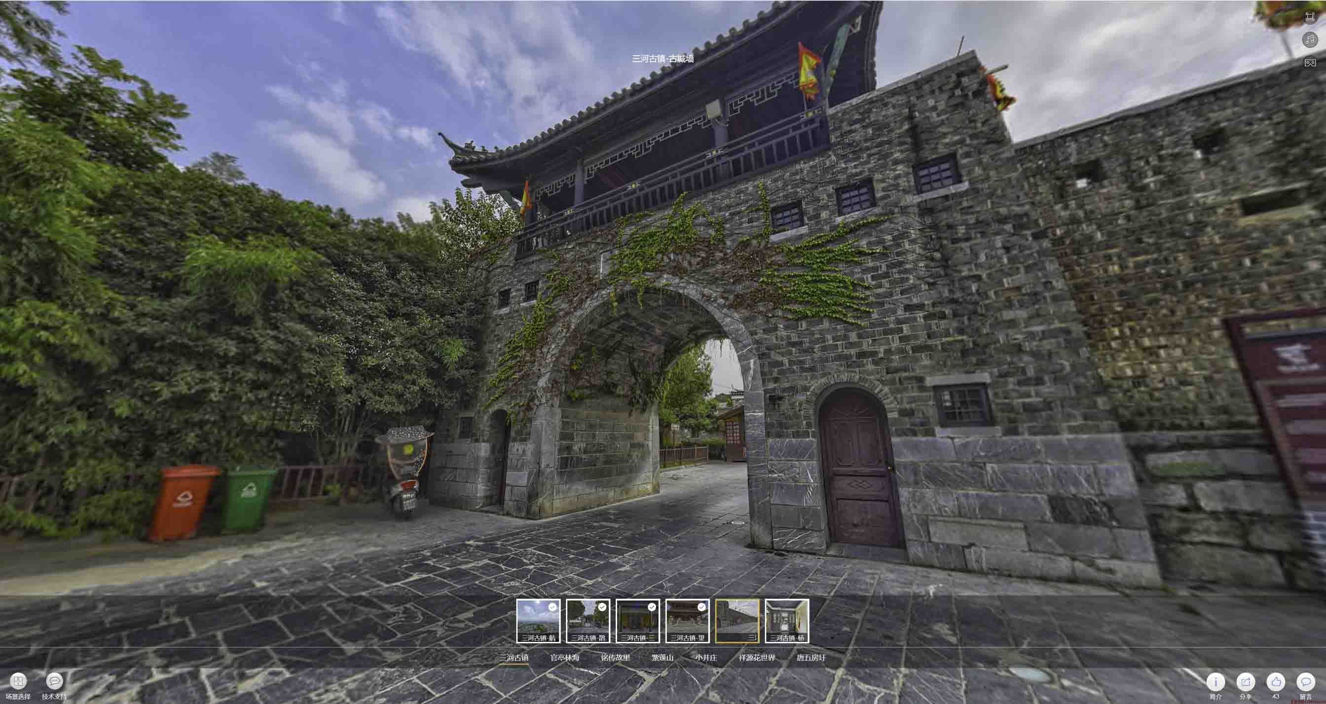 道县全景拍摄技巧：捕捉完美全景图像在手绘地图中的创意应用