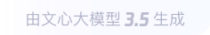 道县360全景影像与AR技术的结合：为用户带来前所未有的手绘地图体验